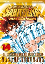 Saint Seiya: Next Dimension